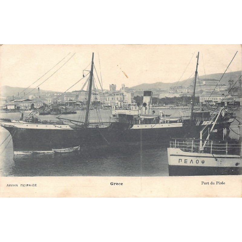 Rare collectable postcards of Greece. Vintage Postcards of Greece