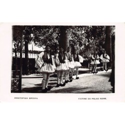Rare collectable postcards of Greece. Vintage Postcards of Greece