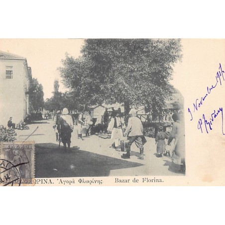 Rare collectable postcards of Greece. Vintage Postcards of Greece