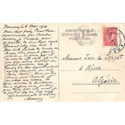 Rare collectable postcards of Poland. Vintage Postcards of Poland