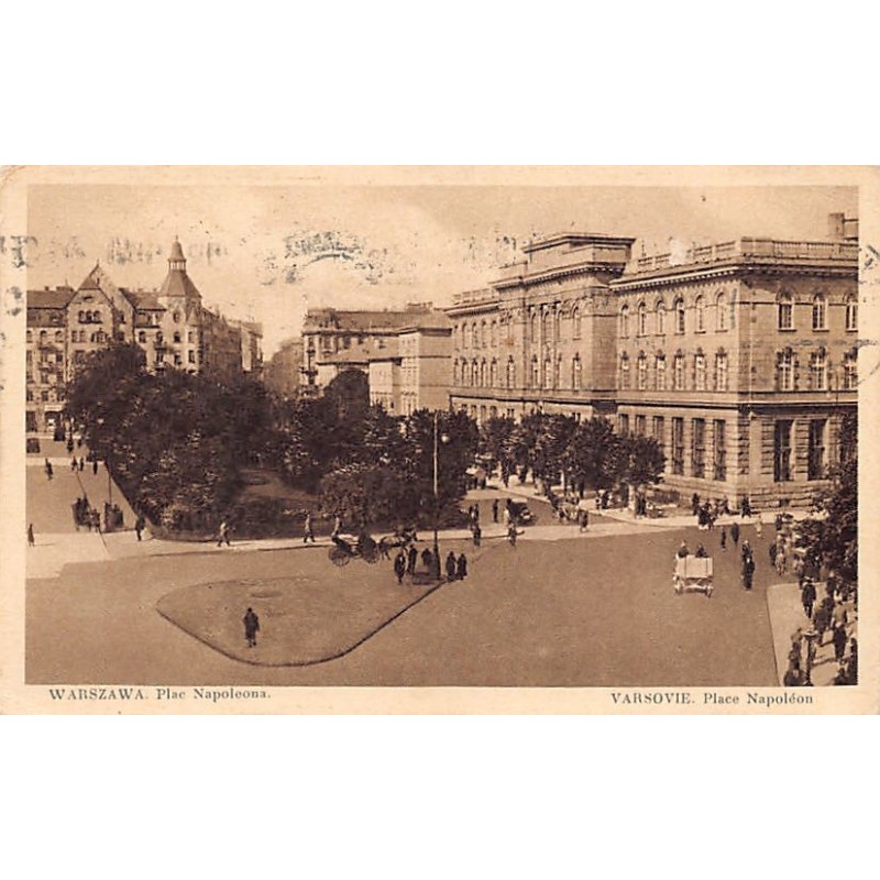 Rare collectable postcards of Poland. Vintage Postcards of Poland