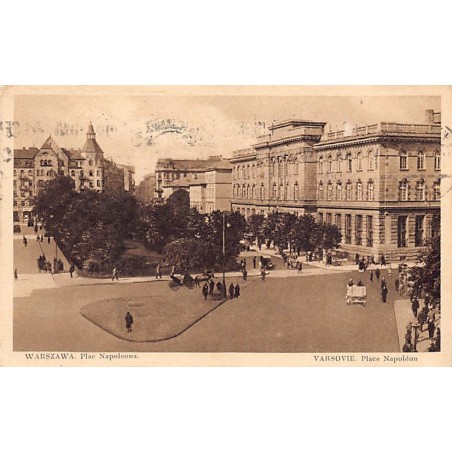 Rare collectable postcards of Poland. Vintage Postcards of Poland