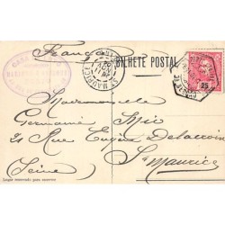 Rare collectable postcards of Portugal. Vintage Postcards of Portugal