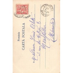 Rare collectable postcards of Romania. Vintage Postcards of Romania