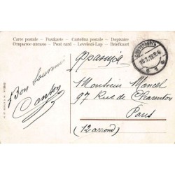 Rare collectable postcards of Russia. Vintage Postcards of Russia