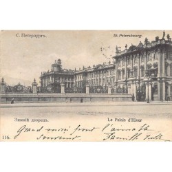 Rare collectable postcards of Russia. Vintage Postcards of Russia