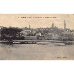 Rare collectable postcards of Turkey. Vintage Postcards of Turkey