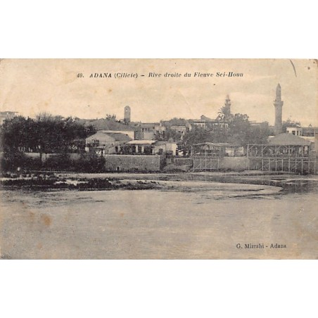 Rare collectable postcards of Turkey. Vintage Postcards of Turkey