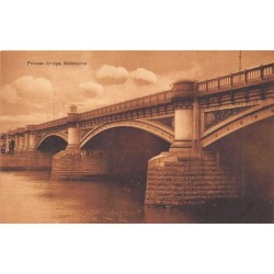 Rare collectable postcards of Australia. Vintage Postcards of Australia