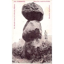 Rare collectable postcards of ETHIOPIA. Vintage Postcards of ETHIOPIA