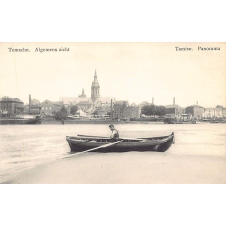 Rare collectable postcards of Belgium. Vintage Postcards of Belgium