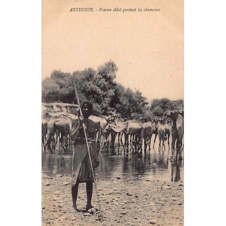 Rare collectable postcards of ETHIOPIA. Vintage Postcards of ETHIOPIA