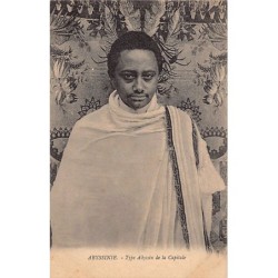 Rare collectable postcards of ETHIOPIA. Vintage Postcards of ETHIOPIA