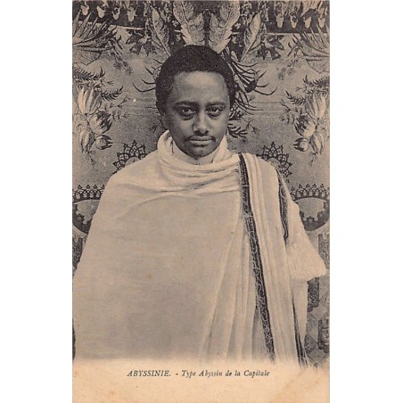Rare collectable postcards of ETHIOPIA. Vintage Postcards of ETHIOPIA