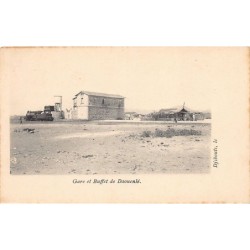 Rare collectable postcards of ETHIOPIA. Vintage Postcards of ETHIOPIA