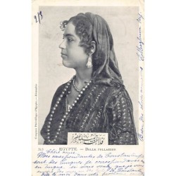 Rare collectable postcards of Egypt. Vintage Postcards of Egypt