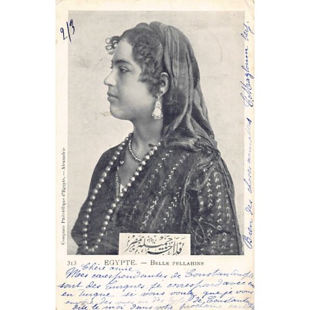 Rare collectable postcards of Egypt. Vintage Postcards of Egypt