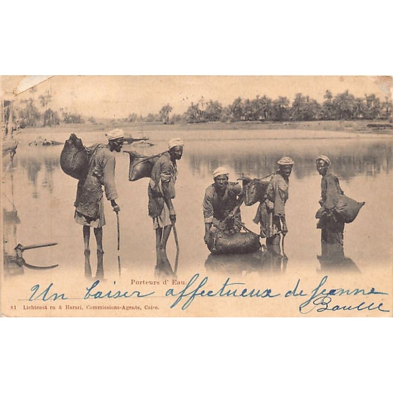 Rare collectable postcards of Egypt. Vintage Postcards of Egypt