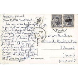 Rare collectable postcards of Egypt. Vintage Postcards of Egypt