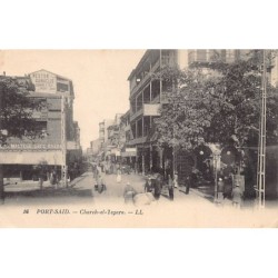 Rare collectable postcards of Egypt. Vintage Postcards of Egypt