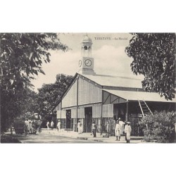 Rare collectable postcards of Madagascar. Vintage Postcards of Madagascar