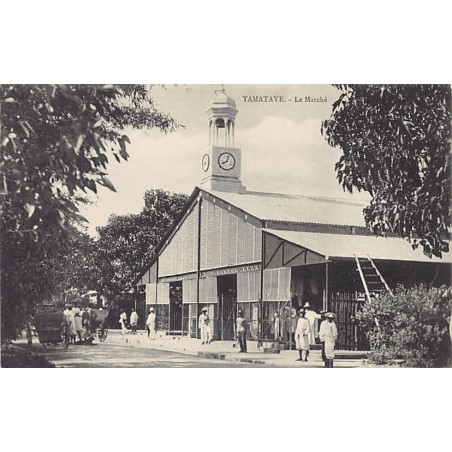 Rare collectable postcards of Madagascar. Vintage Postcards of Madagascar