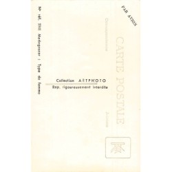 Rare collectable postcards of Madagascar. Vintage Postcards of Madagascar