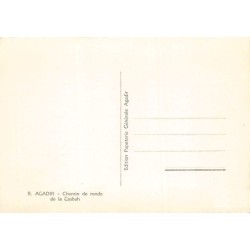 Rare collectable postcards of Morocco. Vintage Postcards of Morocco
