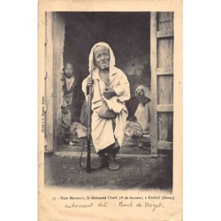 Rare collectable postcards of Morocco. Vintage Postcards of Morocco