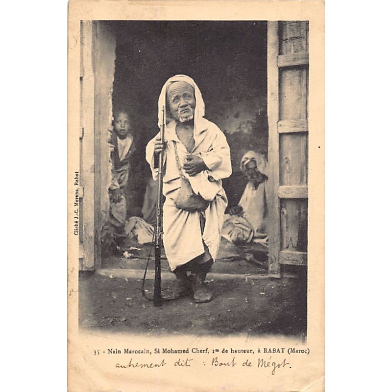 Rare collectable postcards of Morocco. Vintage Postcards of Morocco