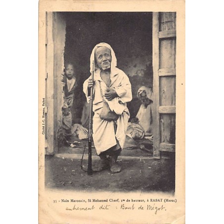 Rare collectable postcards of Morocco. Vintage Postcards of Morocco
