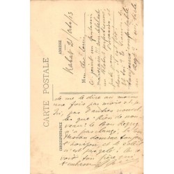 Rare collectable postcards of Morocco. Vintage Postcards of Morocco