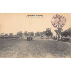 Rare collectable postcards of Morocco. Vintage Postcards of Morocco