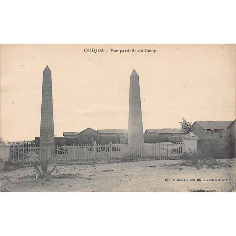 Rare collectable postcards of Morocco. Vintage Postcards of Morocco
