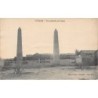 Rare collectable postcards of Morocco. Vintage Postcards of Morocco