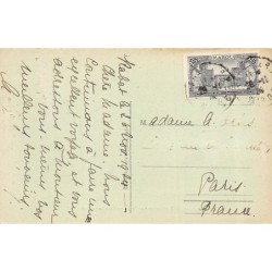 Rare collectable postcards of Morocco. Vintage Postcards of Morocco
