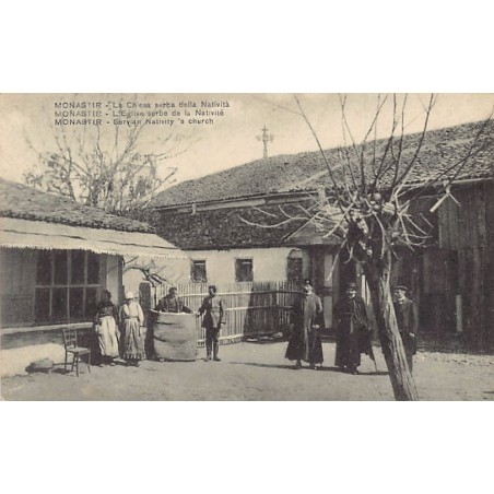 Rare collectable postcards of Macedonia. Vintage Postcards of Macedonia