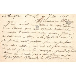 Rare collectable postcards of Macedonia. Vintage Postcards of Macedonia