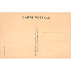 Rare collectable postcards of Burkina Faso (Upper Volta). Vintage Postcards of Burkina Faso (Upper Volta)