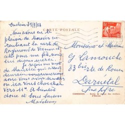 Rare collectable postcards of Cameroon. Vintage Postcards of Cameroon