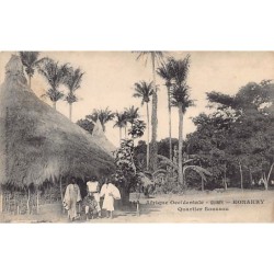 Rare collectable postcards of Guinea (Conakry). Vintage Postcards of Guinea (Conakry)