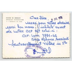 Rare collectable postcards of Central African Republic. Vintage Postcards of Central African Republic