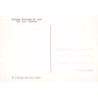 Rare collectable postcards of Senegal. Vintage Postcards of Senegal