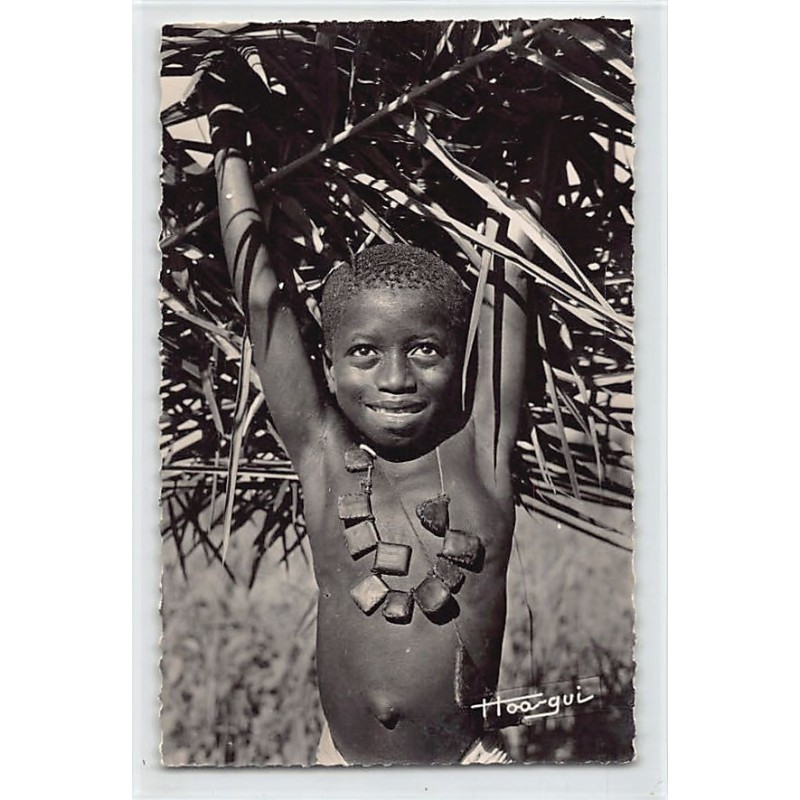 Rare collectable postcards of Senegal. Vintage Postcards of Senegal