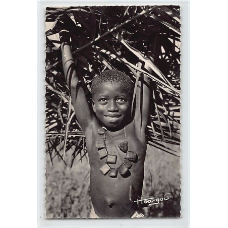 Rare collectable postcards of Senegal. Vintage Postcards of Senegal