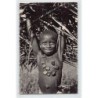 Rare collectable postcards of Senegal. Vintage Postcards of Senegal