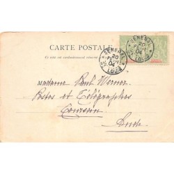 Rare collectable postcards of Senegal. Vintage Postcards of Senegal