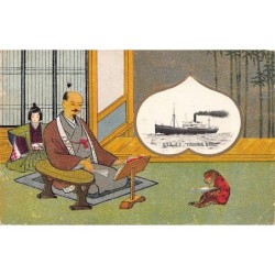 Rare collectable postcards of Japan. Vintage Postcards of Japan