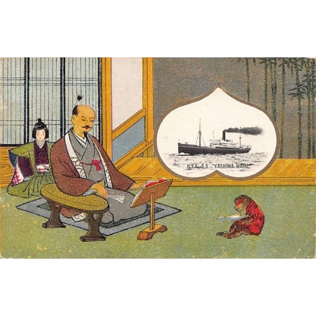 Rare collectable postcards of Japan. Vintage Postcards of Japan
