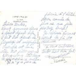 Rare collectable postcards of Algeria. Vintage Postcards of Algeria